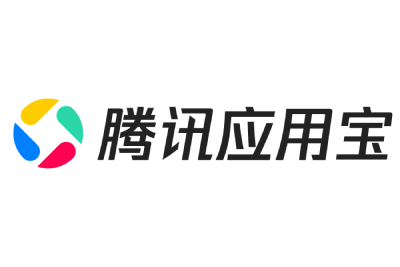 腾讯应用宝